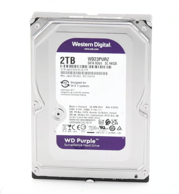 Disco Duro PURPLE de 2TB para Videovigilancia - Imagen 2